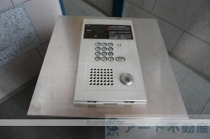 サンピア桑原[1K/25.41m2]の共用部1