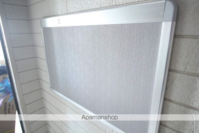 MODEST篠路のその他写真