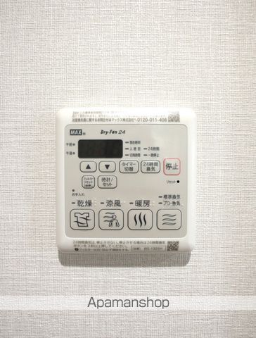 FELIZ羽倉崎の内装写真