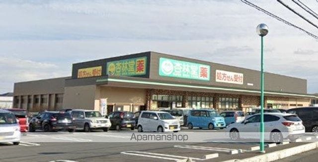 Modessaの周辺写真