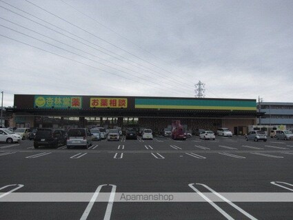 エスポワール・Ｔ[1LDK/37.01m2]の周辺2