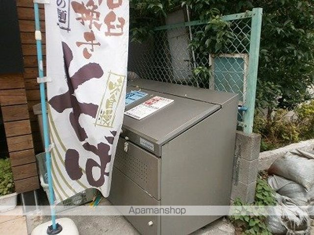 【立川市富士見町のマンションの写真】