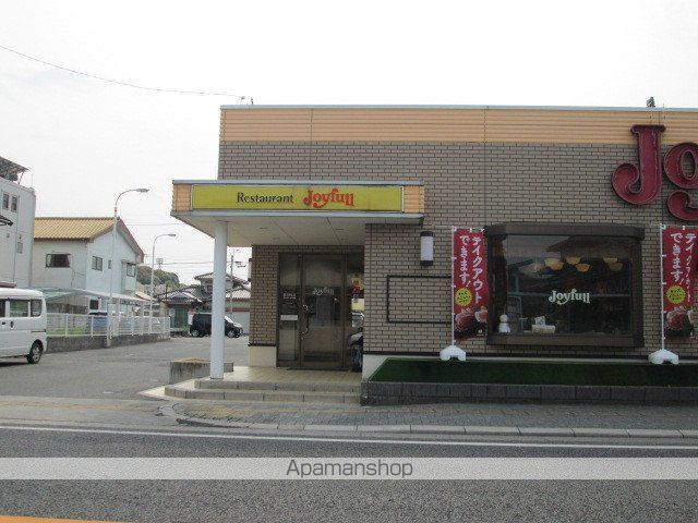 エヴァーグリーンIの周辺写真