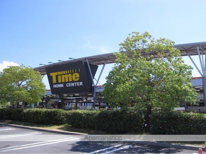 サンテラス京Ａ[2LDK/58.53m2]の周辺3