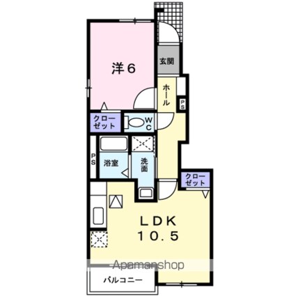 パークサイド[1LDK/42.63m2]の間取図