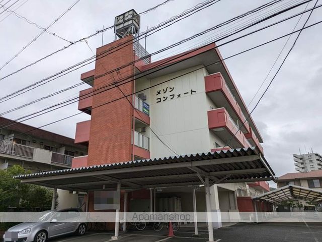 メゾンコンフォートの外観写真