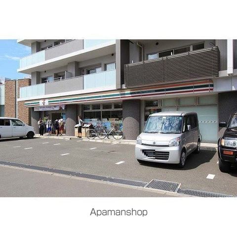 SAKO泉中央の周辺写真