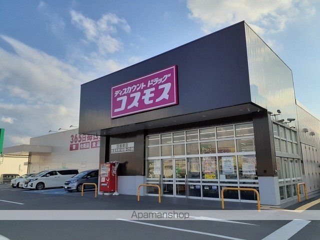 加納ガーデンハイツの周辺写真