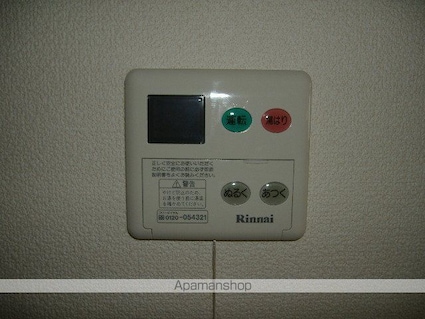 和音館ＮＯＢＵ[1LDK/29.25m2]の内装2