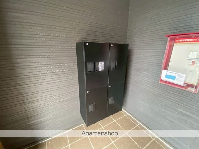 エスペランサIIのその他写真