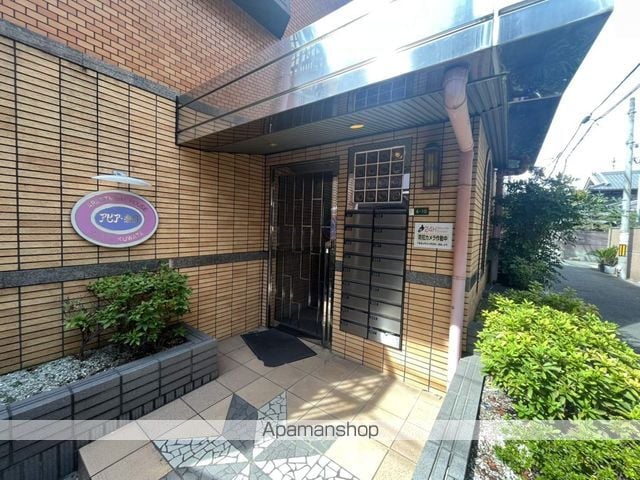 アピア桑田のその他写真