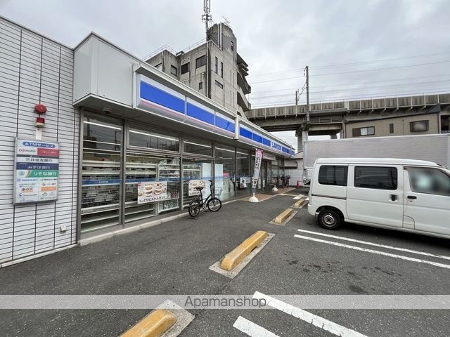 レオパレスリリーの周辺写真
