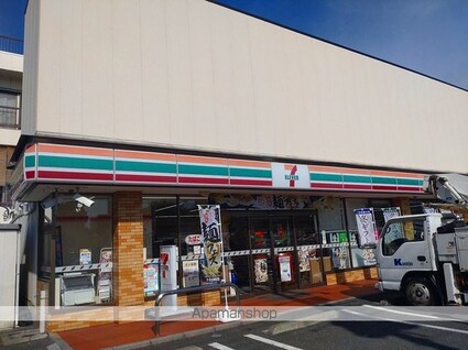 キャッスルハイム[1LDK/41.31m2]の周辺4