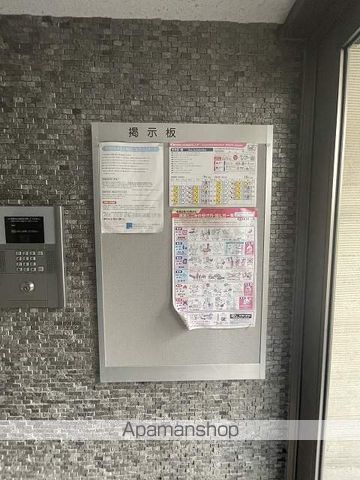 カーサフェリーチェ医大前のその他写真