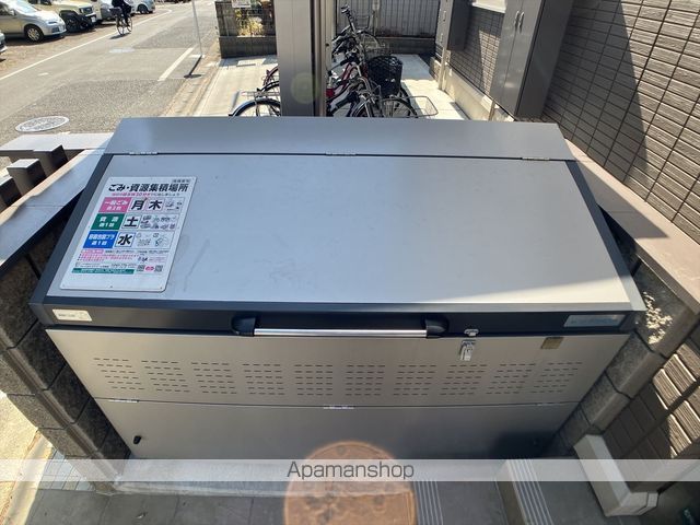 グリーンフォレストTのその他写真