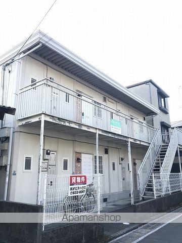司ハイツ