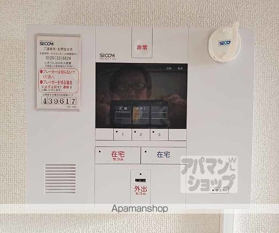 レオパレス深草の内装写真