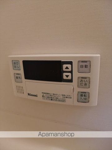 グランドールメゾンIIの内装写真