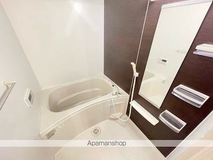 ラポール[2LDK/56.98m2]のバス