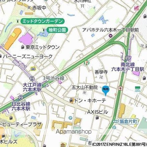 六本木ライズハウスのその他写真