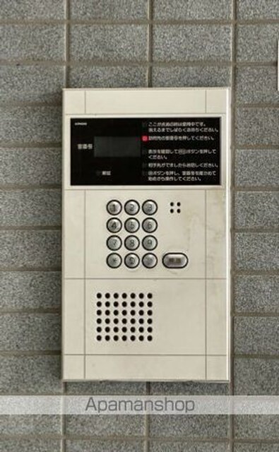 スカイコート東十条[1R/20.32m2]の内装2