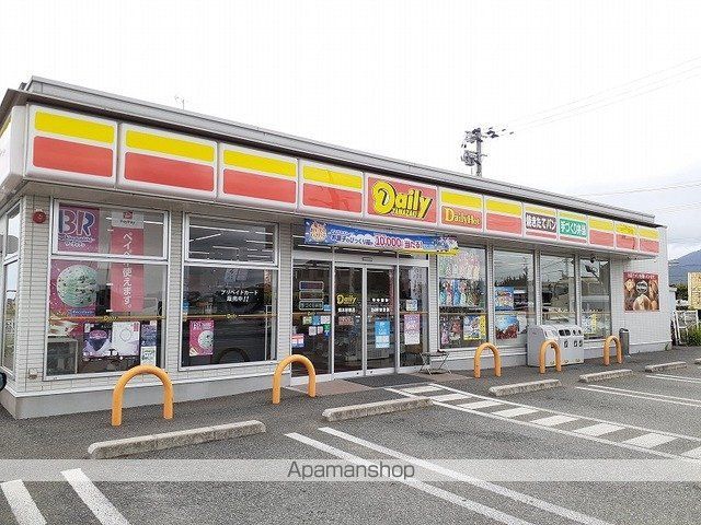 レジデンス クレメントの周辺写真