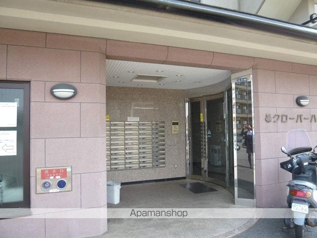 クローバーハイツIIIの玄関写真