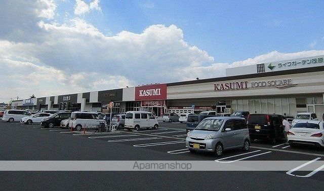 エスト・ヴィラIIの周辺写真