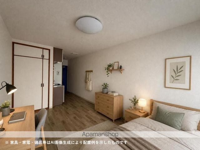ハイツ亀岡の内装写真