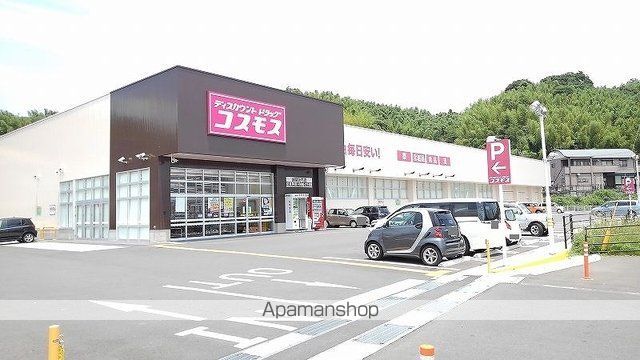 サンリットBの周辺写真