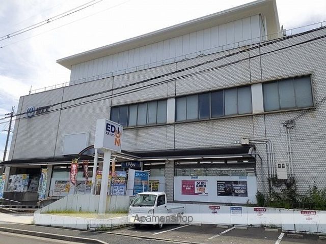 ヒカルサ京都北山栗栖Iの周辺写真
