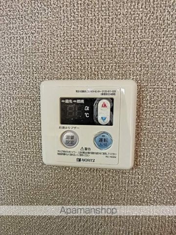 エルマーナA棟の内装写真