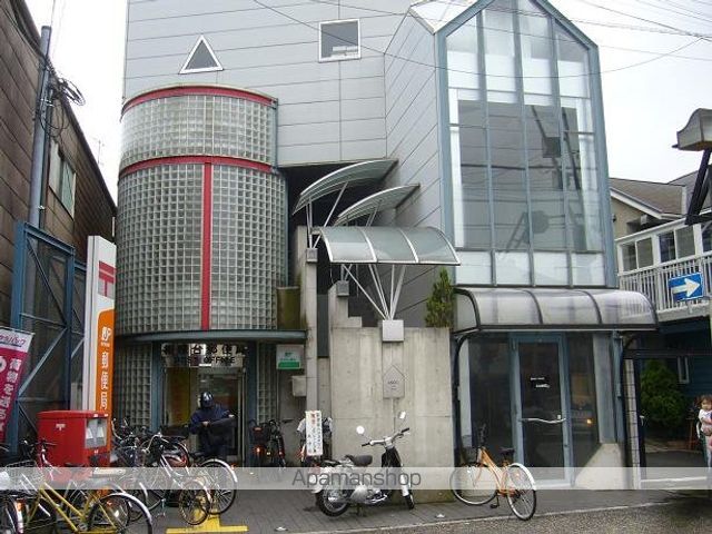 相模大野南台マンションの周辺写真