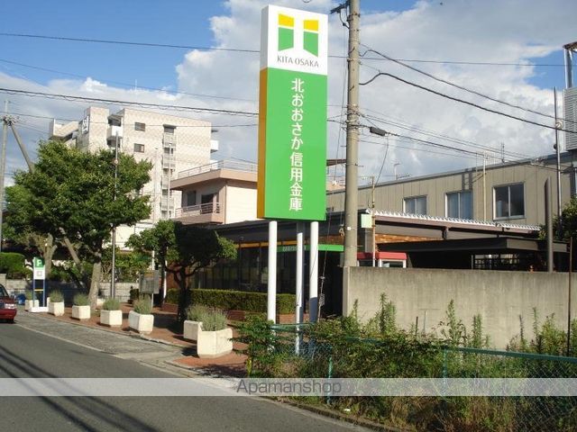 ラ・パーチェ江坂IIの周辺写真