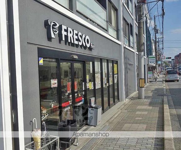 パインヴィレッヂの周辺写真