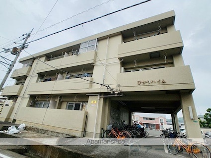 ひかりハイム[2DK/36.45m2]の外観1