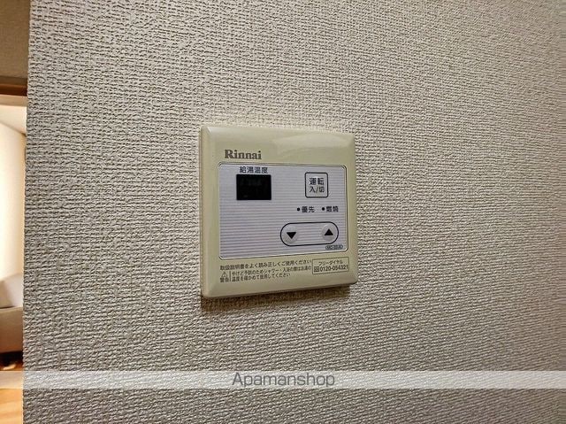 コンコーポの内装写真