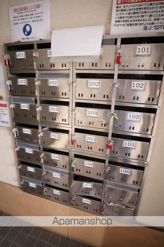 N216のその他写真