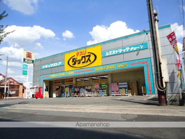 エクセルコート・まはたぎの周辺写真