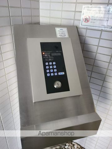 北円山シャトー桂和のその他写真