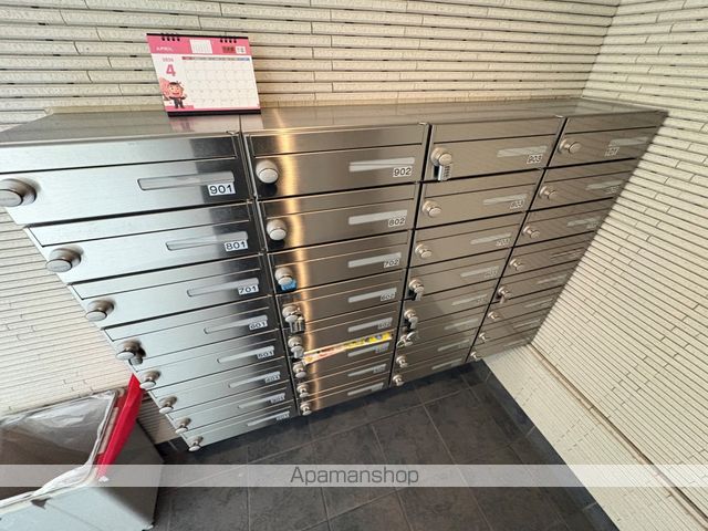 第7美和マンションのその他写真