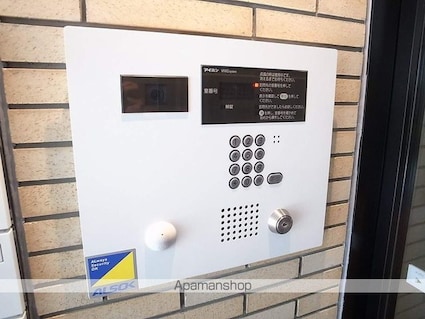 ドゥーエ向島[1K/26.08m2]の共用部1