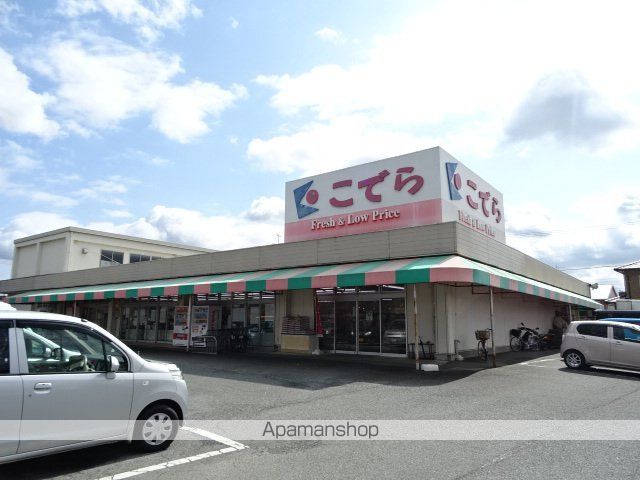 コージーワンの周辺写真