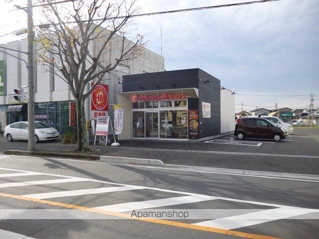 フラットひかるの周辺写真