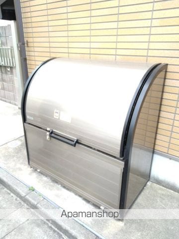 RAFFINA KITA TODAのその他写真