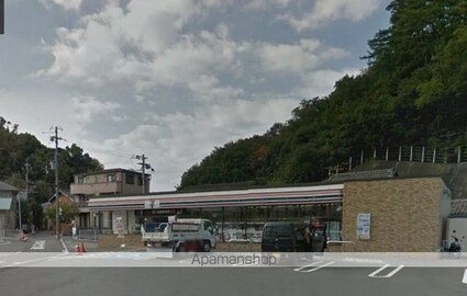 和歌山県和歌山市和歌浦南３丁目[3LDK/62.85m2]の周辺2