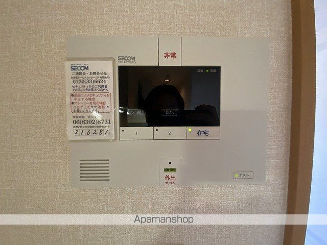 サン・ドミールの内装写真