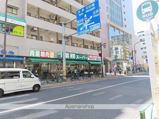 レオパレスBLUE MOONの周辺写真