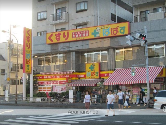 ケリア西馬込アジールコートの周辺写真