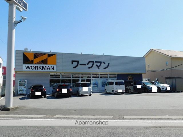 セフィラ野田の周辺写真